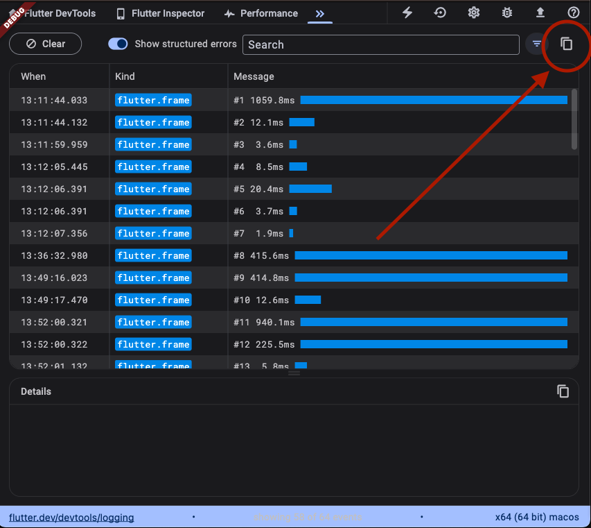 日志记录视图复制按钮 日志记录视图中过滤器工具右侧的复制按钮